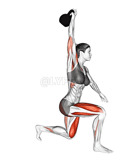 Kettlebell Forward Lunge and Press demonstration